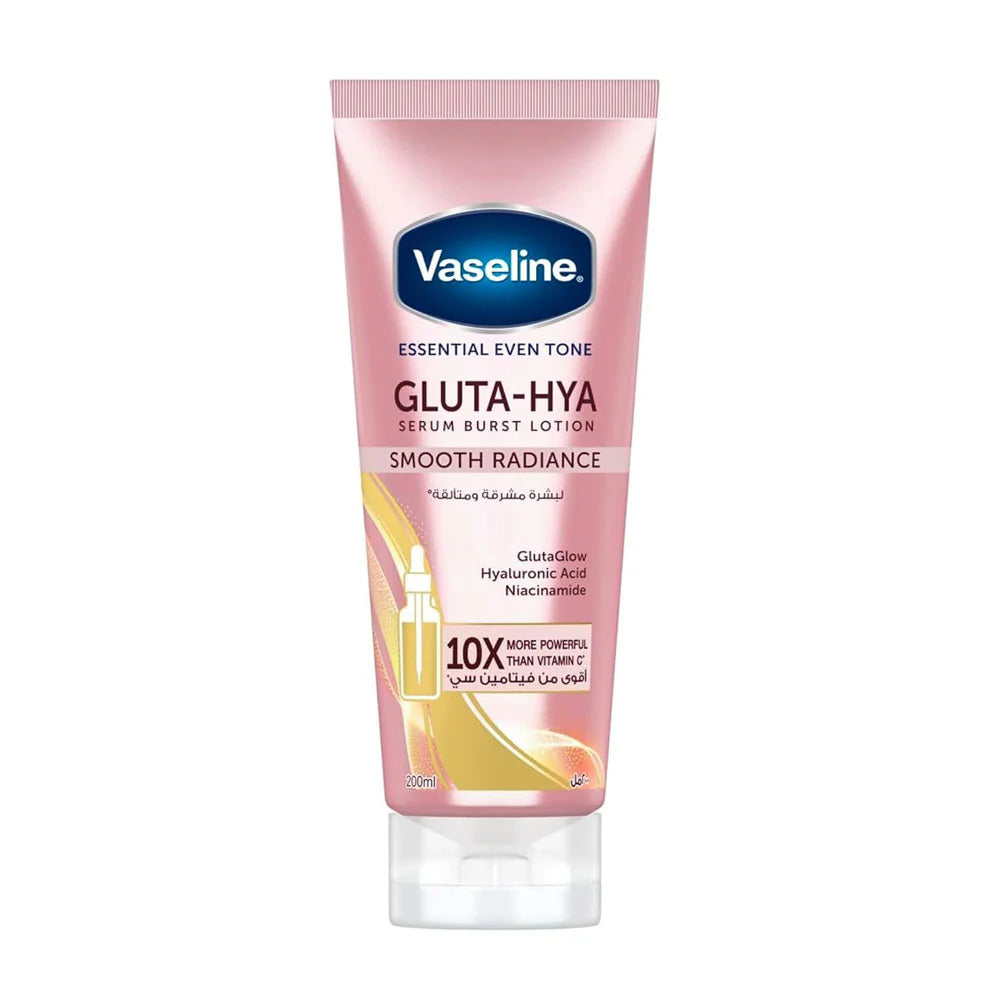 Vaseline Gluta-Hya Smooth Radiance Serum Burst Lotion - 200ML