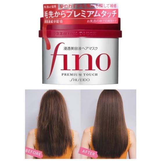 SHISEIDO - Fino Premium Touch Hair Mask 230g -