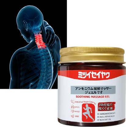 Japanese Soothing Massage Gel – 100 g | Back, Knee & Joint Pain Relief