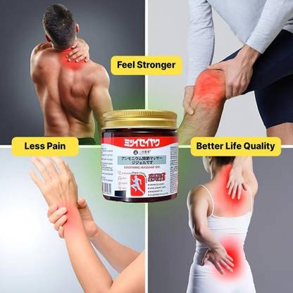 Japanese Soothing Massage Gel – 100 g | Back, Knee & Joint Pain Relief