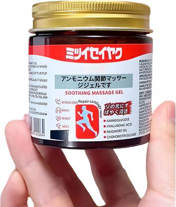 Japanese Soothing Massage Gel – 100 g | Back, Knee & Joint Pain Relief