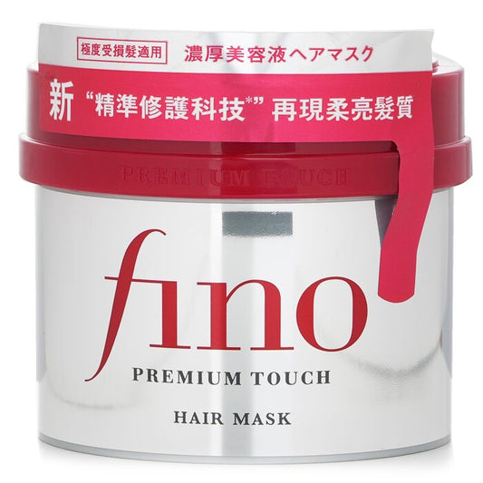 SHISEIDO - Fino Premium Touch Hair Mask 230g