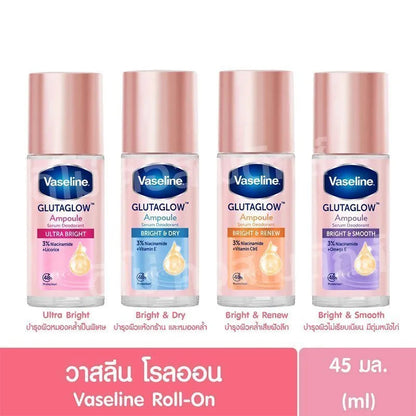 Vaseline Deodorant Roll On Ad Ultra Bright 45ml