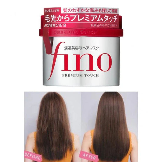 SHISEIDO Fino Premium Touch Hair Mask - 230g