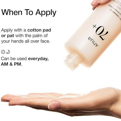 ANUA Rice 70 Glow Milky Toner (250ml) -